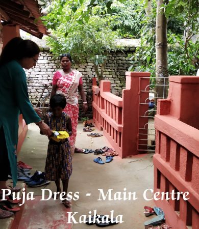 Roopkatha_Foundation (10)