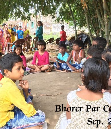 Roopkatha_Foundation (12)