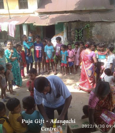 Roopkatha_Foundation (18)