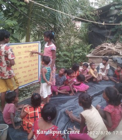 Roopkatha_Foundation (5)